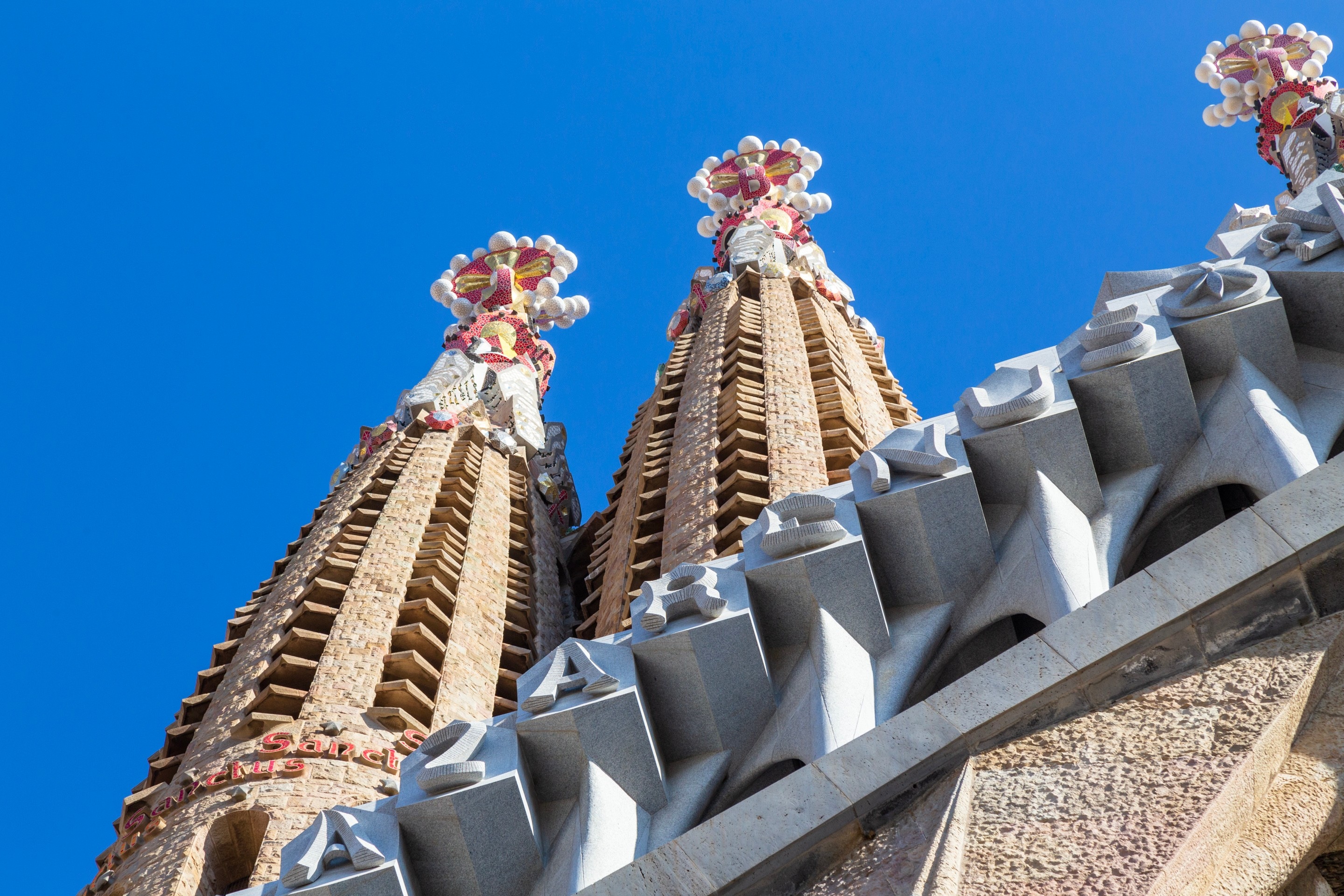 The Passion Facade entrance towers of La Sagrada Familia