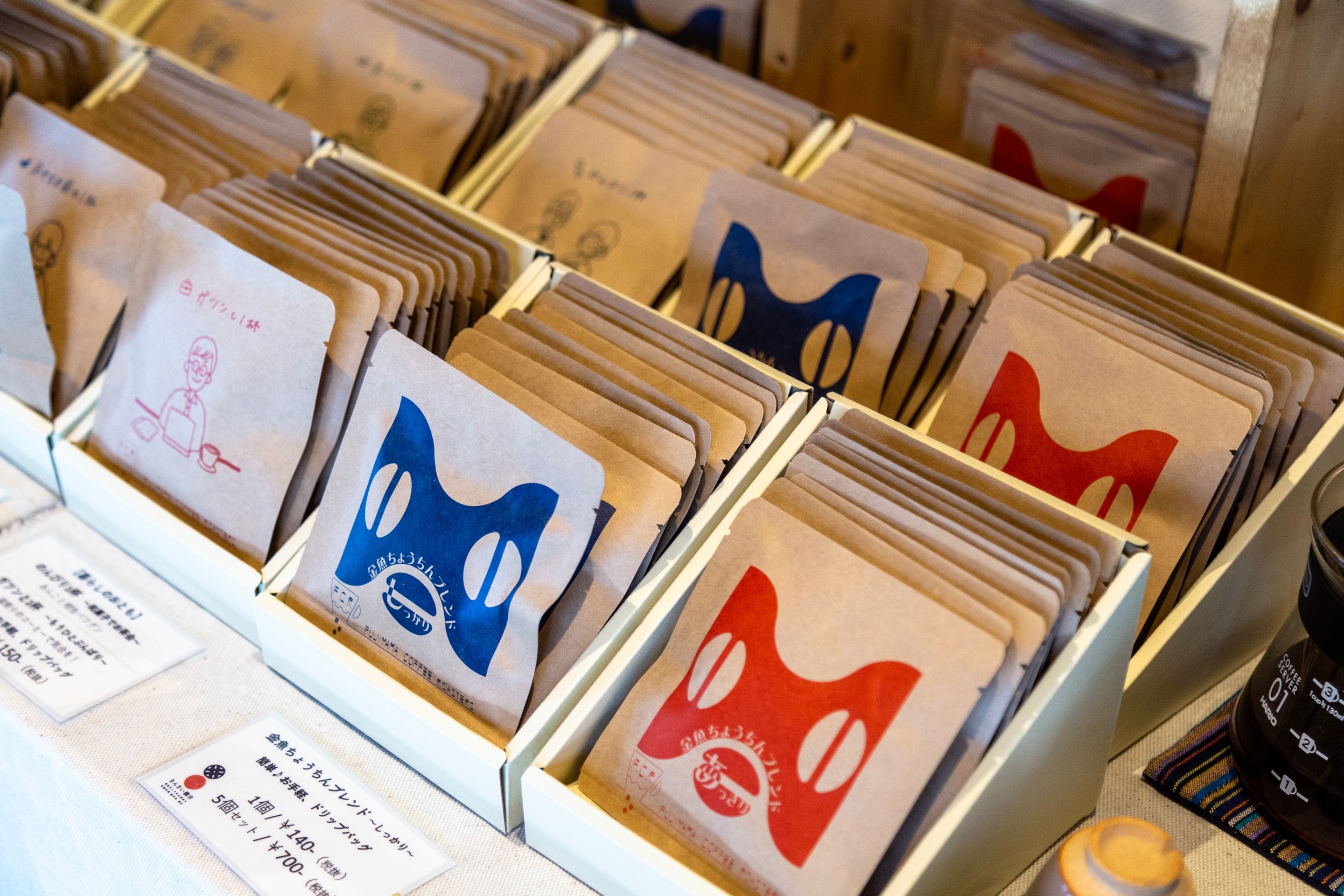 Colourful packets of of coffee inside a coffee shop — Yanai, Yamaguchi Prefecture, Japan