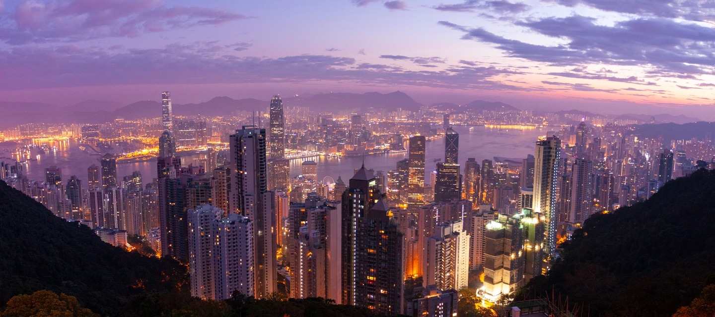 Dawn panaorama of Hong Kong City — Kowloon, Hong Kong